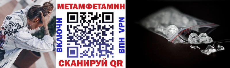 даркнет сайт  Ялта  АМФЕТАМИН 98% 