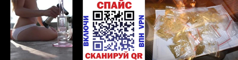 Бутират BDO 33%  цены наркотик  это формула  Ялта  мега сайт 