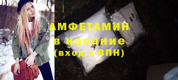 прущий лед Абинск