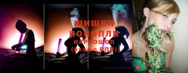прущий лед Абинск