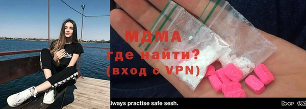 PSILOCYBIN Абдулино