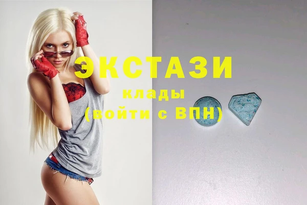 PSILOCYBIN Абдулино