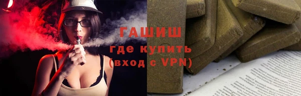 PSILOCYBIN Абдулино