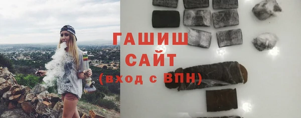 PSILOCYBIN Абдулино