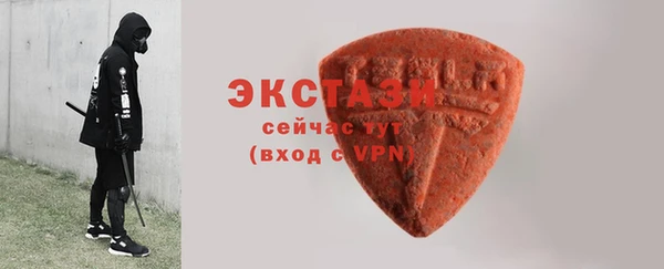 прущий лед Абинск
