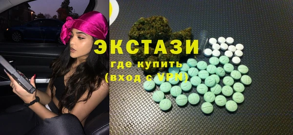 PSILOCYBIN Абдулино