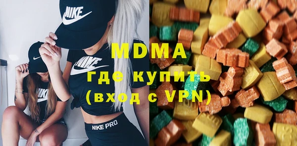 PSILOCYBIN Абдулино