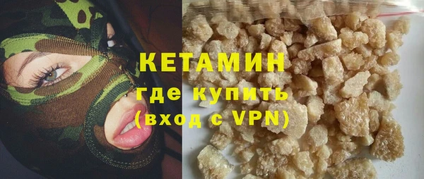 прущий лед Абинск