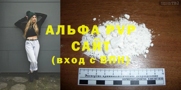 PSILOCYBIN Абдулино