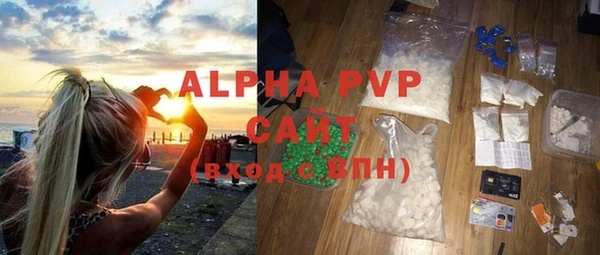 PSILOCYBIN Абдулино
