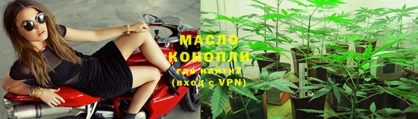 PSILOCYBIN Абдулино