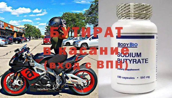 PSILOCYBIN Абдулино