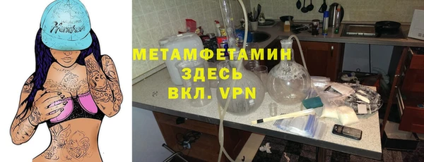 PSILOCYBIN Абдулино