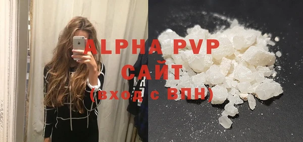 PSILOCYBIN Абдулино